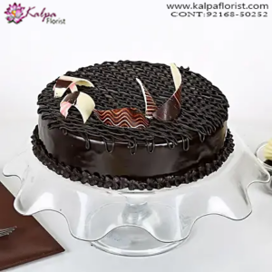 Cake Delivery in India Hyderabad, Online Cake Delivery, Order Cake Online, Send Cakes to Punjab, Online Cake Delivery in Punjab, Online Cake Order, Cake Online, Online Cake Delivery in India, Online Cake Delivery Near Me, Online Birthday Cake Delivery in Bangalore, Send Cakes Online with home Delivery, Online Cake Delivery India, Online shopping for Cakes to Jalandhar, Order Birthday Cakes, Order Delicious Cakes Home Delivery Online, Buy and Send Cakes to India, Kalpa Florist.