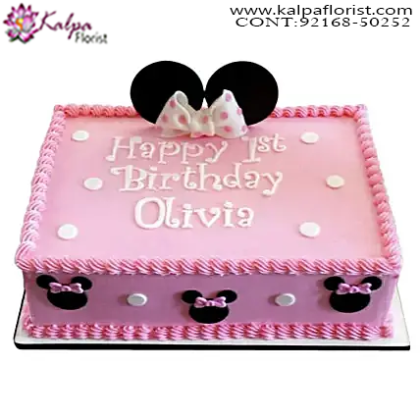 Cake Delivery in USA, Online Cake Delivery, Order Cake Online, Send Cakes to Punjab, Online Cake Delivery in Punjab,  Online Cake Order,  Cake Online, Online Cake Delivery in India, Online Cake Delivery Near Me, Online Birthday Cake Delivery in Bangalore,  Send Cakes Online with home Delivery, Online Cake Delivery India,  Online shopping for  Cakes to Jalandhar, Order Birthday Cakes, Order Delicious Cakes Home Delivery Online, Buy and Send Cakes to India, Kalpa Florist.