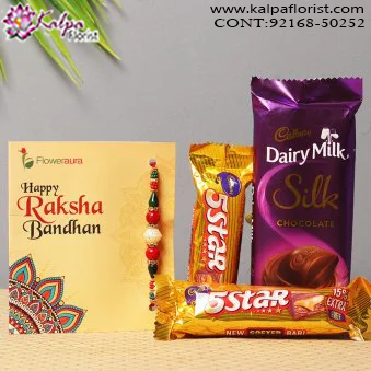 Rakhi Gifts Online, Buy Rakhi, Rakhi Online,  Rakhi Online to India, Buy Rakhi Online, Buy Combos gifts Online, Buy Rakhi in Dubai, Buy Rakhi in Bangalore, Buy Rakhi Online India, Buy Rakhi Near Me, Combos gifts Delivery in Jalandhar Same Day, Send Combos gifts Online with home Delivery, Same Day Online Combos gifts Delivery in Jalandhar, Online combos gifts delivery in Jalandhar, Online shopping for Combos gifts to Jalandhar, Kalpa Florist