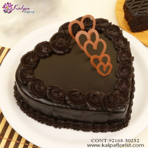 Send Cake Online to Delhi, Online Cake Delivery, Order Cake Online, Send Cakes to Punjab, Online Cake Delivery in Punjab, Online Cake Order, Cake Online, Online Cake Delivery in India, Online Cake Delivery Near Me, Online Birthday Cake Delivery in Bangalore, Send Cakes Online with home Delivery, Online Cake Delivery India, Online shopping for Cakes to Jalandhar, Order Birthday Cakes, Order Delicious Cakes Home Delivery Online, Buy and Send Cakes to India, Kalpa Florist.
