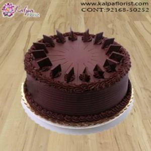 Send Cakes to Delhi, Online Cake Delivery, Order Cake Online, Send Cakes to Punjab, Online Cake Delivery in Punjab, Online Cake Order, Cake Online, Online Cake Delivery in India, Online Cake Delivery Near Me, Online Birthday Cake Delivery in Bangalore, Send Cakes Online with home Delivery, Online Cake Delivery India, Online shopping for Cakes to Jalandhar, Order Birthday Cakes, Order Delicious Cakes Home Delivery Online, Buy and Send Cakes to India, Kalpa Florist.