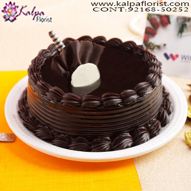 Buy Cakes Online Mumbai, Cakes In Chandigarh Online, Best Cakes In Chandigarh, Designer Cakes In Chandigarh, Cakes Delivery In Chandigarh, Theme Cakes In Chandigarh,  Birthday Cakes In Chandigarh,  Cake Online, Wedding Anniversary Cakes In Chandigarh, Online Cake Delivery Near Me, Barbie Cakes In Chandigarh,  Send Cakes Online with home Delivery, Online Cake Delivery India,  Online shopping for  Cakes, Order Birthday Cakes, Order Cakes Online In Chandigarh, Birthday Cakes Online In Chandigarh, Best Birthday Cakes in Chandigarh, Online Cakes Delivery In Chandigarh, Kalpa Florist.