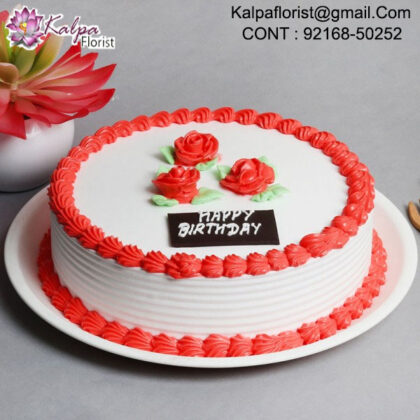 Cakes In Chandigarh Online, Best Cakes In Chandigarh, Designer Cakes In Chandigarh, Cakes Delivery In Chandigarh, Theme Cakes In Chandigarh,  Birthday Cakes In Chandigarh,  Cake Online, Wedding Anniversary Cakes In Chandigarh, Online Cake Delivery Near Me, Barbie Cakes In Chandigarh,  Send Cakes Online with home Delivery, Online Cake Delivery India,  Online shopping for  Cakes, Order Birthday Cakes, Order Cakes Online In Chandigarh, Birthday Cakes Online In Chandigarh, Best Birthday Cakes in Chandigarh, Online Cakes Delivery In Chandigarh, Kalpa Florist. cake delivery to india, cake delivery in india, cake delivery in india online, flowers and cake delivery in india, cake delivery in indianapolis, cake and flower delivery in india, cake delivery in india hyderabad, birthday cake delivery in india, how to send cake in india, online birthday cake delivery in india, cake delivery app in india, best online cake delivery sites in india, online cake delivery in india from usa, cake delivery in indore india, cake delivery in bangalore india, online cake delivery anywhere in india, cake delivery in lucknow india, eggless cake delivery in india, how to deliver cake in india, birthday cake delivery in hyderabad india, online cake delivery in india hyderabad, cake delivery anywhere in india, online cake delivery in india same day, online cake delivery in ludhiana