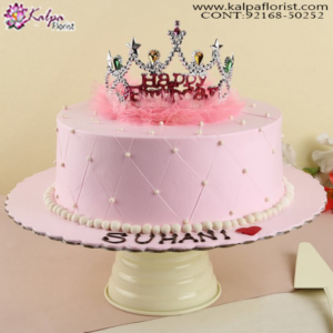 Cake Online Order, Cakes In Chandigarh Online, Best Cakes In Chandigarh, Designer Cakes In Chandigarh, Cakes Delivery In Chandigarh, Theme Cakes In Chandigarh, Birthday Cakes In Chandigarh, Cake Online, Wedding Anniversary Cakes In Chandigarh, Online Cake Delivery Near Me, Barbie Cakes In Chandigarh, Send Cakes Online with home Delivery, Online Cake Delivery India, Online shopping for Cakes, Order Birthday Cakes, Order Cakes Online In Chandigarh, Birthday Cakes Online In Chandigarh, Best Birthday Cakes in Chandigarh, Online Cakes Delivery In Chandigarh, Kalpa Florist.