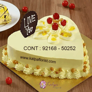 Happy Birthday Cake Gift, Cakes Online Near Me, Order Birthday Cake Online, Order Cake Online Hyderabad, Online Cake Delivery, Order Cake Online, Send Cakes to Punjab, Online Cake Delivery in Punjab, Online Cake Order, Cake Online, Online Cake Delivery in India, Online Cake Delivery Near Me, Online Birthday Cake Delivery in Bangalore, Send Cakes Online with home Delivery, Online Cake Delivery India, Online shopping for Cakes to Jalandhar, Order Birthday Cakes, Order Delicious Cakes Home Delivery Online, Buy and Send Cakes to India, Kalpa Florist.