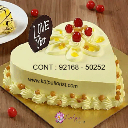 Happy Birthday Cake Gift, Cakes Online Near Me, Order Birthday Cake Online, Order Cake Online Hyderabad, Online Cake Delivery, Order Cake Online, Send Cakes to Punjab, Online Cake Delivery in Punjab,  Online Cake Order,  Cake Online, Online Cake Delivery in India, Online Cake Delivery Near Me, Online Birthday Cake Delivery in Bangalore,  Send Cakes Online with home Delivery, Online Cake Delivery India,  Online shopping for  Cakes to Jalandhar, Order Birthday Cakes, Order Delicious Cakes Home Delivery Online, Buy and Send Cakes to India, Kalpa Florist.