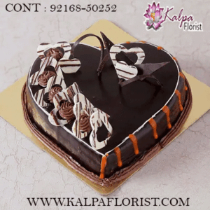 heart shaped cake for birthday, heart shaped birthday cake for husband, heart shape birthday cake for husband with name, heart shaped birthday cake for girlfriend, heart shaped birthday cake for boyfriend, heart shaped birthday cake for lover, heart shaped birthday cake for wife, heart shape birhday cake for sale, heart shaped birthday cake chocolate, heart shaped birthday cake designs, heart shape cake happy birthday, kalpa florist