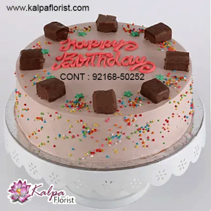 Order Cakes Online Delivery, Order Birthday Cake Online, Order Cake Online Hyderabad, Online Cake Delivery, Order Cake Online, Send Cakes to Punjab, Online Cake Delivery in Punjab,  Online Cake Order,  Cake Online, Online Cake Delivery in India, Online Cake Delivery Near Me, Online Birthday Cake Delivery in Bangalore, Online Birthday Cake Delivery In Mukerian,  Send Cakes Online with home Delivery, Online Cake Delivery India,  Online shopping for  Cakes to Jalandhar, Order Birthday Cakes, Order Delicious Cakes Home Delivery Online, Buy and Send Cakes to India, Kalpa Florist.