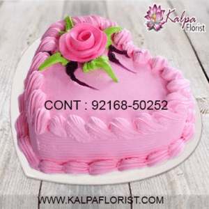 online cake and gift, online cake and gift delivery, online cake and gift delivery in delhi, online cake and gift delivery in hyderabad, birthday cake and gift online, online birthday cake and gift delivery, online birthday cake and gift delivery in bangalore, gift cake and flowers online bangalore, online cake and gifts delivery in coimbatore, gift cake and flower online, online cake and gifts, kalpa florist