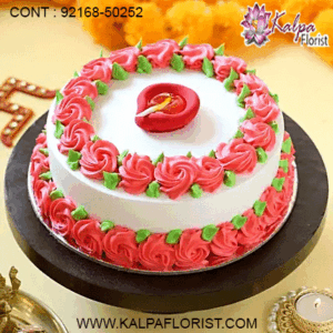 online cake delivery in patiala, online cake order in patiala, online birthday cake delivery in patiala, online birthday cake delivery in patiala, online birthday cake order in patiala, online cake delivery in patiala punjab, kalpa florist
