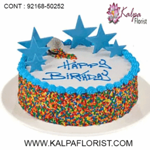 send cakes to australia, send cakes to australia from india, send a birthday cake to australia, can i send a cake australia, can i send birthday cake to australia, Order Cake Online Hyderabad, Online Cake Delivery, Order Cake Online, Send Cakes to Punjab, Online Cake Delivery in Punjab, kalpa florist
