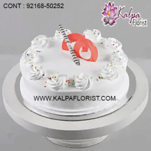 Send Cakes online from best cake shop in India. Kalpa Florist offers online cake order with midnight & same day online cake delivery in India.