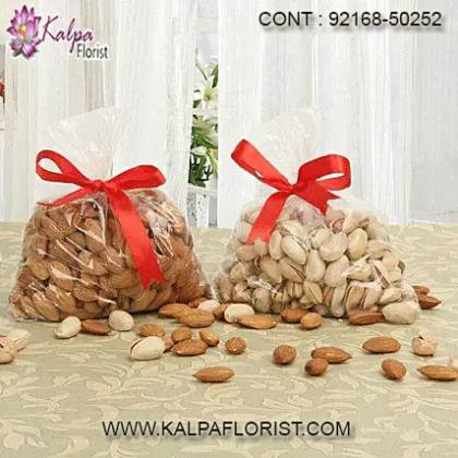 Dried Fruits Online at wide range and Quality, Kalpa Florist offer Best Price, Discounts and Home Delivery to Customer. fore more details call us.