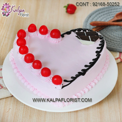 Valentine Cake Delivery & At Kalpa Florist you can order valentine cakes online for your loved ones and we assure same day delivery for booking online valentine cakes at your doorstep.