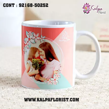 mothers day gifts cheap, mothers day gifts ideas, for mother's day gifts, mothers day gifts ideas cheap, mothers day gifts 2019, mothers day gifts ideas 2019, mothers day gifts for grandma, mothers day gifts grandma, last minute mother's day gifts, mothers day gifts baskets, mothers day gifts personalised, mothers day gifts cheap, mothers day gifts for wife, mothers day gifts from son, mother's day gifts from son, mothers day gifts online, mother's day gift for mom, mothers day gifts for mom, ideas for mothers day gifts, mothers day gifts from daughter, mothers day gifts to india, mothers day gifts delivery, mothers day gifts delivered, mother's day gifts sets, United States, Australia, United Kingdom, New Zealand, United Arab Emirates, Indonesia, Norway Germany, kalpa florist