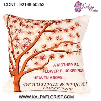 Mothers Day Gifts To Send Online: Send Best Happy Mother's Day Gifts to India. Buy Unique Special Mothers Day Gifts Online & Get Free Home Delivery. mothers day gifts to send, mothers day gifts ideas, for mother's day gifts, mother's day gift, mothers day gifts 2019, mothers day gifts ideas 2019, mothers day gifts for grandma, mothers day gifts grandma, last minute mother's day gifts, mothers day gifts baskets, mothers day gifts personalised, mothers day gifts cheap, mothers day gifts for wife, mothers day gifts from son, mother's day gifts from son, mothers day gifts online, mother's day gift for mom, mothers day gifts for mom, ideas for mothers day gifts, mothers day gifts from daughter, mothers day gifts to india, mothers day gifts delivery, mothers day gifts delivered, mother's day gifts sets, United States, Australia, United Kingdom, New Zealand, United Arab Emirates, Indonesia, Norway Germany, kalpa florist