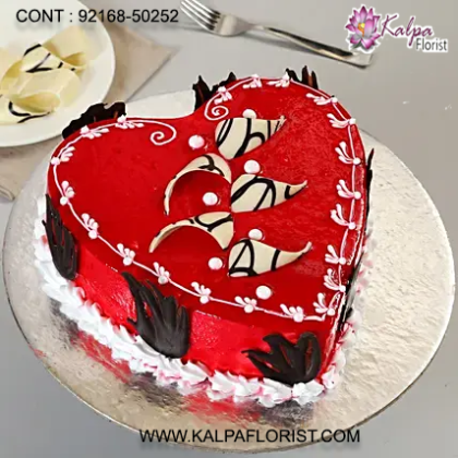 At Kalpa Florist we provide delicious birthday cake according to you needs, we also provide best birthday cake online delivery at your place. best birthday cake order online, send a cake to india, send cakes in india, send cakes to india from canada, send cakes and flowers to india send birthday cakes to india, send birthday cake india, how to send cake to india from canada, how can i send cake to india, send cake in india online, send eggless cake to india, send cakes to india same day delivery, send cakes to bangalore india, send cake anywhere in india send cakes to india online, send cake to india hyderabad, send birthday cake to india online, send gifts and cakes to india Canada, United States, Australia, United Kingdom, New Zealand, United Arab Emirates, Indonesia, Norway Germany, kalpa florist