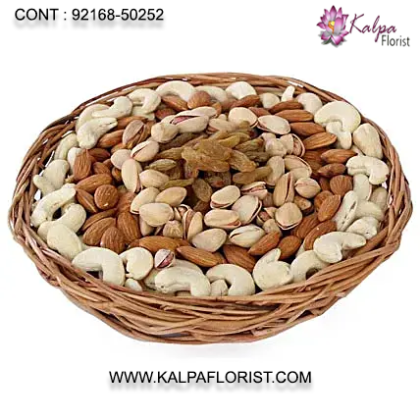 Buy best quality dry fruits gift pack near me from kalpa florist. Variety of almond, badam, cashew, dates, fig, raisins and pista online at great price. dry fruits gift box near me, dry fruits gift pack near me, dry fruits gift box shop near me, buy dry fruits online, dry fruits online order, dry fruits online same day delivery, buy dry fruits online wholesale, dry fruits online cheapest, buy dry fruits and nuts online india, buy dry fruits gift pack online, buy dry fruits online cheap, dry fruits online cheap, dry fruits online low price, dry fruits online lowest price, dry fruits online pune, dry fruits online shopping india, dry fruits online, wholesale india, dry fruits online wholesale, dry fruits online store, buy dry fruits online india, dry fruits online bangalore, dry fruits online hyderabad, best site to buy dry fruits online, buy dry fruits online bangalore, buy dry fruits online chennai, buy dry fruits online delhi, buy dry fruits online hyderabad, buy dry fruits online in bangalore, buy dry fruits online in delhi, buy mixed dry fruits online india, Canada, United States, Australia, United Kingdom, New Zealand, United Arab Emirates, Indonesia, Norway Germany, kalpa florist