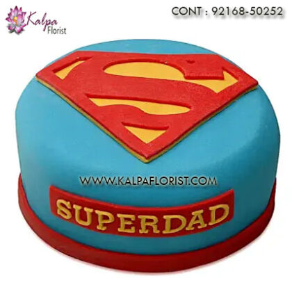 Fathers Day Cake Design : Buy Fathers Day special cake online and send to your dad to honour him. Order from ✓Multiple Cakes designs ✓Free Shipping, fathers day cake design, fathers day gifts, father's day gifts, idea for father's day gift, father's day gift ideas, kalpa florist