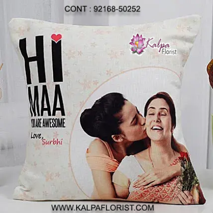 Mothers Day Gifts Online - Buy/Send Best Mothers Day Gifts Online to India. Get Unique Mothers Day Gift Ideas for Mom . Easy & Fast Delivery! mothers day gifts online, mother's day gifts delivered, mother's day gift baskets delivered, mother's day gifts delivered on sunday, best mother's day gifts online, mother's day gifts order online, mothers day gifts flowers delivered, mothers day gifts delivered tomorrow, mother's day gifts to send online free mother's day gifts online, online gifts for mother's day in india, mother day gifts send online, mother's day gifts online delivery, last minute mother's day gifts online, mother's day gifts delivered today, mother's day gifts to have delivered, mother's day gifts online shopping, mothers day gifts online uk, mothers day gifts buy online, mother's day gifts online canada, mothers day gifts delivered usa, mothers day gifts delivered uk, mothers day gifts online india, mother's day gifts online uk, mothers day gifts online usa, mothers day gifts to buy online, buy mothers day gifts online india, gifts online for mothers day, cheap online mother's day gifts, United States, Australia, United Kingdom, New Zealand, United Arab Emirates, Indonesia, Norway Germany, kalpa florist