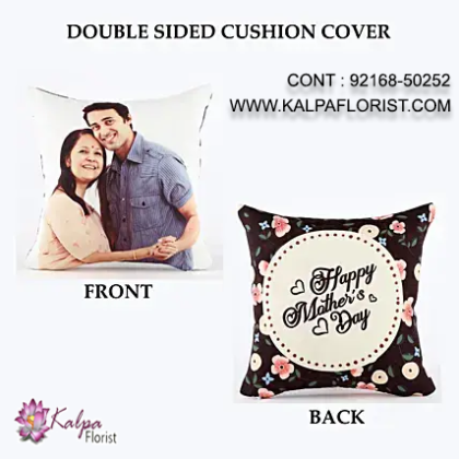 Mother's Day Gifts - Buy/Send Best Mothers Day Gifts Online to India. Get Unique Mothers Day Gift Ideas for Mom with Free Shipping. Easy & Fast Delivery! send mother's day gift, send a mother's day gift, send gift for mother's day, mother's day gift to send, mothers day gift send to india, send mother's day gifts to india from usa, send mom a gift for mother's day, send mother's day gift to usa, send mother's day gift to bangladesh, send gift card for mother's day send mother's day gift to australia, send mom a mother's day gift, mother's day gift ideas to send United States, Australia, United Kingdom, New Zealand, United Arab Emirates, Indonesia, Norway Germany, kalpa florist