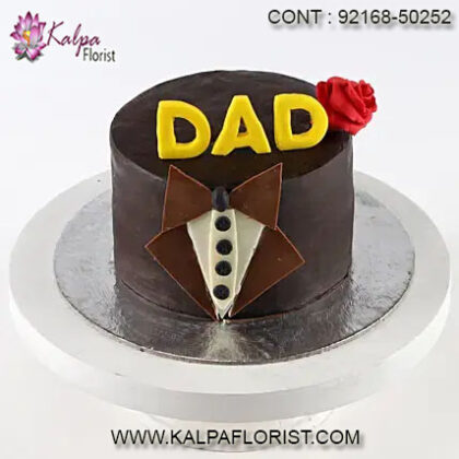 fathers day presents uk, fathers day cake images, fathers day cup cake ideas, happy fathers day cake ideas, Canada, United States, Australia, United Kingdom, New Zealand, kalpa florist