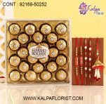 Rakhi Combo Gifts Rakhi Gifts Online Kalpa Florist