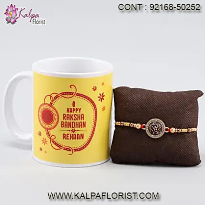 rakhi gifts for brother in australia, rakhi gift ideas for sister in law, rakhi gift ideas for younger sister, rakhi gift ideas for little sister