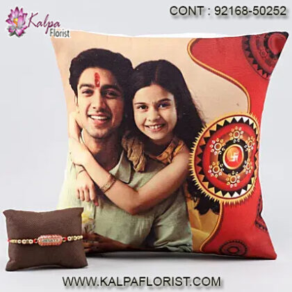 send rakhi with gifts online, send rakhi gifts to mumbai online, send rakhi gifts online india send rakhi gifts to india online, kalpa florist