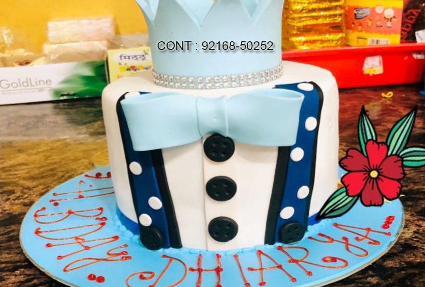 Wedding Theme Cake Online birthday cake order in lahore