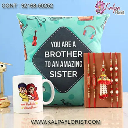 rakhi gift to brother, rakhi with gift for brother, rakhi gift for brother, rakhi gift for brother in india, rakhi gift for brother ideas rakhi gift for kid brother, kalpa florist