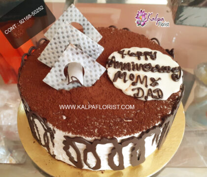 Anniversary Cake Near Me | Anniversary Cake With Name. Order delicious cake on , anniversary and get same day online cake delivery. anniversary cake near me, 50th anniversary cakes near me, anniversary cake delivery near me, anniversary cake shop near me, cake for anniversary near me, anniversary cake toppers near me, wedding anniversary cake near me, anniversary cake bakery near me, anniversary cake ideas, happy anniversary with cake, anniversary cake design, anniversary cake delivery, anniversary cake online anniversary cake online delivery, anniversary cake for husband, wedding cake 50th anniversary, anniversary cake delivery uk, anniversary cake design ideas, marriage anniversary with cake, anniversary cake beautiful