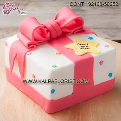 Send Designer Cake For Birthday | Customized Birthday Cake . We all surprise our loved ones with a special Cake on their Birthday.