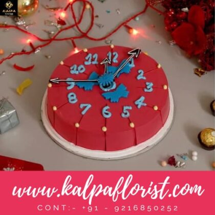 Countdown Chocolate Cake Online