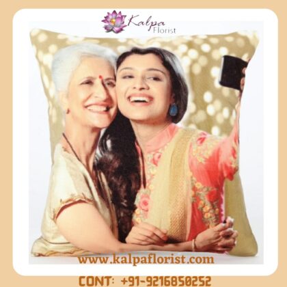 Mom n Me Personalized Cushion Mother Day Gifts Online, Mom n Me Personalized Cushion | Mother Day Gifts Online | Kalpa Florist, mother day gifts online, mothers day gifts online, mother's day gifts delivered same day, mother's day gifts delivered by sunday, what is the best gift for mother's day, what is best gift for mother's day, mother's day gifts delivered on sunday, mother's day gifts order online, mother's day gifts to order online, mothers day gifts online delivery, mother's day gifts to be delivered, mother's day gifts delivered near me, mother's day gifts delivered on time, what can i get delivered for mother's day, last minute mother's day gifts online, mother's day gifts delivered canada, mothers day gifts flowers delivered, best mother's day gifts online, online gifts for mother's day in india, buy mothers day gifts online, what to buy for mother's day 2020, mother's day gifts delivered cheap, free mother's day gifts online, mother's day gifts delivered nz, mother's day online gifts malaysia, mother's day gifts online south africa, mother's day gifts online shopping, what to get for mother's day last minute, mother's day gifts delivered before mother's day, mother's day gifts online nz, mother's day gifts delivered by saturday, mother's day gifts delivered next day, mother's day gifts delivered melbourne, mother's day gifts you can order online, mother's day special gifts online india, mothers day gifts online uk, mother's day gifts delivered on mother's day, mothers day gifts delivered to the door, mothers day gifts to send online,  personalized cushions, personalized cushion, personalized toy box with cushion, personalized seat cushion, personalized stadium cushion, personalized led cushion yellow, personalized sequin cushion, personalized cushions canada, personalized cushion cover, personalized cushion covers uk, personalized led cushion, personalized cushion gifts, personalized cushion online india online gifts delivery, online delivery of gifts, online gifts for delivery, online gifts delivery to india, online gifts delivery same day, online gifts delivery in bangalore, online gifts delivery in hyderabad, online delivery of gifts in bangalore, online gifts delivery bangalore, online gifts delivery in one day, online gifts home delivery in hyderabad, online cake and gifts delivery in jalandhar, online gifts delivery in nagpur, online delivery of gifts in mumbai, birthday gifts online delivery hyderabad, online gifts delivery in ahmedabad, online gifts delivery today, online gifts delivery in jalandhar, latest online gifts delivery chennai, online delivery of gifts in delhi, easter gifts online delivery, valentine's day gifts online delivery chennai, online gifts free delivery, online gifts usa delivery, online gifts delivery in mangalore, online gifts delivery in rajahmundry, online gifts delivery in raipur, wedding anniversary gifts online delivery, online gifts delivery in navi mumbai, online gifts delivery in kolkata, online gifts delivery in kakinada, online gifts delivery to australia, online gifts same day delivery in ghaziabad, online gifts delivery in mysore, online cake delivery with gifts, buy online gifts delivery hyderabad, birthday gifts online delivery usa, online gifts delivery in lucknow, online gifts delivery in varanasi, online gifts delivery for valentine's day, wedding gifts online delivery, online birthday gifts delivery singapore, online gifts delivery in delhi, online gifts delivery in nellore, online gifts and delivery, online gifts delivery in pondicherry, online birthday gifts delivery in lucknow, online home delivery gifts, online gifts delivery in jaipur, trending online gifts delivery in kanpur, online gifts delivery in gurgaon, online delivery gifts for birthday, online gifts delivery in pune, what can be delivered on valentine's day, online gifts delivery in ludhiana, online gift delivery chandigarh, online gifts delivery in bathinda, online gifts delivery in bhopal, online gifts delivery in kerala, rakhi gifts online delivery, online cakes and gifts delivery in hyderabad, online gifts delivery in chennai, online gifts delivery in vijayawada, online gifts delivery in mumbai, online gifts delivery in prague, Mom n Me Personalized Cushion | Mother Day Gifts Online | Kalpa Florist