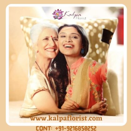 Mom n Me Personalized Cushion Mother Day Gifts Online Jalandhar, Mom n Me Personalized Cushion | Mother Day Gifts Online | Kalpa Florist, mother day gifts online, mothers day gifts online, mother's day gifts delivered same day, mother's day gifts delivered by sunday, what is the best gift for mother's day, what is best gift for mother's day, mother's day gifts delivered on sunday, mother's day gifts order online, mother's day gifts to order online, mothers day gifts online delivery, mother's day gifts to be delivered, mother's day gifts delivered near me, mother's day gifts delivered on time, what can i get delivered for mother's day, last minute mother's day gifts online, mother's day gifts delivered canada, mothers day gifts flowers delivered, best mother's day gifts online, online gifts for mother's day in india, buy mothers day gifts online, what to buy for mother's day 2020, mother's day gifts delivered cheap, free mother's day gifts online, mother's day gifts delivered nz, mother's day online gifts malaysia, mother's day gifts online south africa, mother's day gifts online shopping, what to get for mother's day last minute, mother's day gifts delivered before mother's day, mother's day gifts online nz, mother's day gifts delivered by saturday, mother's day gifts delivered next day, mother's day gifts delivered melbourne, mother's day gifts you can order online, mother's day special gifts online india, mothers day gifts online uk, mother's day gifts delivered on mother's day, mothers day gifts delivered to the door, mothers day gifts to send online,  personalized cushions, personalized cushion, personalized toy box with cushion, personalized seat cushion, personalized stadium cushion, personalized led cushion yellow, personalized sequin cushion, personalized cushions canada, personalized cushion cover, personalized cushion covers uk, personalized led cushion, personalized cushion gifts, personalized cushion online india online gifts delivery, online delivery of gifts, online gifts for delivery, online gifts delivery to india, online gifts delivery same day, online gifts delivery in bangalore, online gifts delivery in hyderabad, online delivery of gifts in bangalore, online gifts delivery bangalore, online gifts delivery in one day, online gifts home delivery in hyderabad, online cake and gifts delivery in jalandhar, online gifts delivery in nagpur, online delivery of gifts in mumbai, birthday gifts online delivery hyderabad, online gifts delivery in ahmedabad, online gifts delivery today, online gifts delivery in jalandhar, latest online gifts delivery chennai, online delivery of gifts in delhi, easter gifts online delivery, valentine's day gifts online delivery chennai, online gifts free delivery, online gifts usa delivery, online gifts delivery in mangalore, online gifts delivery in rajahmundry, online gifts delivery in raipur, wedding anniversary gifts online delivery, online gifts delivery in navi mumbai, online gifts delivery in kolkata, online gifts delivery in kakinada, online gifts delivery to australia, online gifts same day delivery in ghaziabad, online gifts delivery in mysore, online cake delivery with gifts, buy online gifts delivery hyderabad, birthday gifts online delivery usa, online gifts delivery in lucknow, online gifts delivery in varanasi, online gifts delivery for valentine's day, wedding gifts online delivery, online birthday gifts delivery singapore, online gifts delivery in delhi, online gifts delivery in nellore, online gifts and delivery, online gifts delivery in pondicherry, online birthday gifts delivery in lucknow, online home delivery gifts, online gifts delivery in jaipur, trending online gifts delivery in kanpur, online gifts delivery in gurgaon, online delivery gifts for birthday, online gifts delivery in pune, what can be delivered on valentine's day, online gifts delivery in ludhiana, online gift delivery chandigarh, online gifts delivery in bathinda, online gifts delivery in bhopal, online gifts delivery in kerala, rakhi gifts online delivery, online cakes and gifts delivery in hyderabad, online gifts delivery in chennai, online gifts delivery in vijayawada, online gifts delivery in mumbai, online gifts delivery in prague, Mom n Me Personalized Cushion | Mother Day Gifts Online | Kalpa Florist