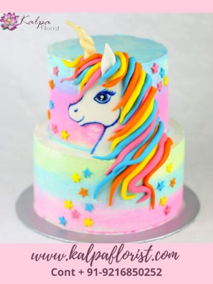 Unicone Cake Online Cake Delivery From Canada TO India,Two Tier Truffle Unicorn Cake | Send Cakes To India From Canada | Kalpa Florist, unicorn cake, unicorn cake rainbow, unicorn cake pics, unicorn cake near me, unicorn cake design, unicorn cake little debbie, unicorn cake for girl, unicorn cake pinterest, unicorn cake with fondant,  buy online cake delivery, online cake delivery for birthday, online cake delivery on birthday, online cake delivery usa, online cake delivery free shipping, online cake delivery near me, online cake delivery in hyderabad, online cake delivery hyderabad, online cake delivery in bangalore, online cake delivery bangalore, online cake delivery to bangalore, online cake delivery in chennai, online cake delivery chennai, online cake delivery in mumbai, online cake delivery mumbai, online cake order and delivery, online cake delivery in pune, online cake delivery pune, online cake delivery in kolkata, online cake delivery to mumbai,  online cake delivery at midnight, online cake delivery to kolkata, online cake delivery vijayawada, online cake delivery ahmedabad, online cake delivery gurgaon, online cake delivery midnight, online cake delivery to delhi, online cake delivery in delhi, online cake delivery kolkata, fresh online cake delivery same day, online cake delivery bangalore midnight, online cake delivery delhi, online cake delivery in noida sector 77, online cake delivery vellore, online cake delivery jodhpur, online cake delivery patna, online cake delivery in hoshiarpur, online cake delivery nagpur, online cake delivery amritsar, online cake delivery in amritsar, online cake delivery in chandigarh, online cake delivery ludhiana, online cake delivery in patiala, online cake delivery greater noida, online cake delivery faridabad, online cake delivery on same day, online cake delivery noida, online cake delivery udaipur, online cake delivery patiala, Send Cakes To India From Canada Looking For : Two Tier Truffle Unicorn Cake | Send Cakes To India From Canada | Kalpa Florist, bithday cake, birthday cake, happy  birthday cake, birthday cake near me, birthday cake image, birthday cake ideas, birthday cake of girl, birthday cake for girls, birthday cake picture, birthday cake clip art, birthday cake recipe,  Send Cakes To India From Canada