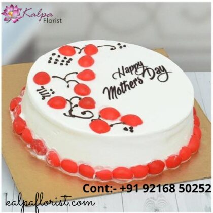 Mother Day Cake | Online Cake Delivery In Ludhiana Punjab | Kalpa Florist, best mother day cake, mothers day cake,  mothers day cake ideas, mother day cupcake, mothers day cake delivery, mother birthday cake, mothers day cake recipe, mother's day chocolate cake, mothers day cake near me, mothers day cake to buy, mother's day cookie cake, mothers day cake images, buy mother day cake online, mothers day cake delivery near me, online cake delivery in ludhiana, online birthday cake delivery in ludhiana, online cake delivery in ludhiana punjab, online flower and cake delivery in ludhiana, online eggless cake delivery in ludhiana, Mother Day Cake | Online Cake Delivery In Ludhiana Punjab | Kalpa Florist Are you looking for cake delivery from canada, united state, united kingdom, singapore, australia, newzealand, to india punjab,