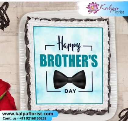 Happy Brother Day online Cake Delivery In India Jalandhar