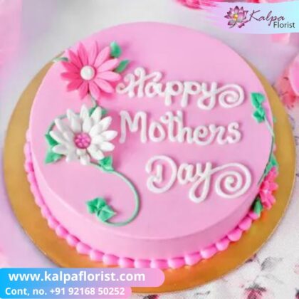 Happy Mother Day Chocolate Cake Send Cake To India