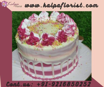 Birthday Cake Online Order | Cakes Delivery In Hyderabad India