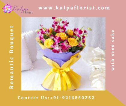 Cake and Flower for birthday send cake and flowers to india jalandhar