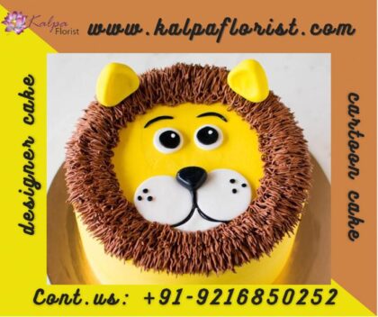 Cartoon Birthday Cake | Online Cake Order To India | Kalpa Florist, online cake order in india, online cake order to india, birthday cake online order in india, online cake order in hyderabad india, how to cake order online, how to order cake online in india, online cake delivery in india hyderabad, can we order cake online, online cake delivery in ludhiana, online cake delivery pune india, online cake delivery in india same day, online cake delivery mumbai india, how to send cake online in india, how to deliver cake in india, online cake delivery in indore india, how to deliver cake online, online cake order and delivery in india, online cake delivery all over india, online cake delivery in india from usa, best online cake delivery in india, online cake delivery sites in india, cartoon birthday cake, cartoon birthday cake images, animated birthday cake gif, animated birthday cake images, cartoon birthday cake drawing, animated birthday cake clip art, animated happy birthday cake gif, animated birthday cake clipart, cartoon birthday cake slice, cartoon birthday cake for boy, animated birthday cake with name, cartoon network birthday cake, booba cartoon birthday cake, animated birthday cake and balloons, cartoon birthday cake with name and photo, boy cartoon birthday cake with name edit, happy birthday cartoon cake with name and photo edit, animated birthday cake with music, bluey cartoon birthday cake, animated birthday ,cake for sister, cartoon birthday cake black and white, shiva cartoon birthday cake, cartoon birthday cake with name and photo editor, animated birthday cake for whatsapp, birthday cake of cartoon, cartoon birthday cake with name, cartoon birthday cake pictures free, cartoon birthday cake for baby girl, cartoon birthday cake boy, cartoon birthday cake with name edit, Cartoon Birthday Cake | Online Cake Order To India | Kalpa Florist, Order From : France, Spain, Canada, Malaysia, United States, Italy, United Kingdom, Australia, New Zealand, Singapore, Germany, Kuwait, Greece, Russia, Toronto, Melbourne, Brampton, Ontario, Singapore, Spain, New York, Germany, Italy, London, send to india