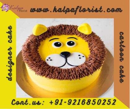 Cartoon Birthday Cake | Online Cake Order To India | Kalpa Florist, online cake order in india, online cake order to india, birthday cake online order in india, online cake order in hyderabad india, how to cake order online, how to order cake online in india, online cake delivery in india hyderabad, can we order cake online, online cake delivery in ludhiana, online cake delivery pune india, online cake delivery in india same day, online cake delivery mumbai india, how to send cake online in india, how to deliver cake in india, online cake delivery in indore india, how to deliver cake online, online cake order and delivery in india, online cake delivery all over india, online cake delivery in india from usa, best online cake delivery in india, online cake delivery sites in india, cartoon birthday cake, cartoon birthday cake images, animated birthday cake gif, animated birthday cake images, cartoon birthday cake drawing, animated birthday cake clip art, animated happy birthday cake gif, animated birthday cake clipart, cartoon birthday cake slice, cartoon birthday cake for boy, animated birthday cake with name, cartoon network birthday cake, booba cartoon birthday cake, animated birthday cake and balloons, cartoon birthday cake with name and photo, boy cartoon birthday cake with name edit, happy birthday cartoon cake with name and photo edit, animated birthday cake with music, bluey cartoon birthday cake, animated birthday ,cake for sister, cartoon birthday cake black and white, shiva cartoon birthday cake, cartoon birthday cake with name and photo editor, animated birthday cake for whatsapp, birthday cake of cartoon, cartoon birthday cake with name, cartoon birthday cake pictures free, cartoon birthday cake for baby girl, cartoon birthday cake boy, cartoon birthday cake with name edit, Cartoon Birthday Cake | Online Cake Order To India | Kalpa Florist, Order From : France, Spain, Canada, Malaysia, United States, Italy, United Kingdom, Australia, New Zealand, Singapore, Germany, Kuwait, Greece, Russia, Toronto, Melbourne, Brampton, Ontario, Singapore, Spain, New York, Germany, Italy, London, send to india