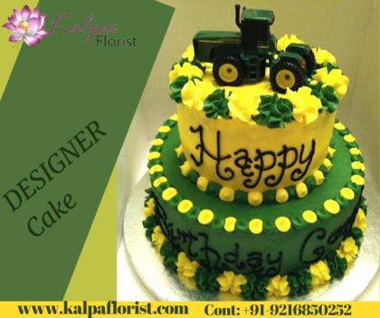 Designer Cake For Birthday | Send Cake To India From UK | Kalpa Florist, buy designer cake for birthday, customized birthday cake, cake designs for birthday girl, how to decorate cake for birthday, cake designs for birthday man, cake designs for 50th birthday, car cake designs for birthday boy, barbie cake designs for birthday girl, cake designs for mothers birthday, cake designs for 60th birthday, cake designs for female birthday, cake designs for 30th birthday, cake designs for 40th birthday, cake designs for 2nd birthday, send cake designs for 70th birthday, chocolate cake designs for birthday girl, car cake designs for birthday man, cake designs for 80th birthday, cake designs for 1st birthday, cake designs for 15th birthday girl, cake designs for 25th birthday boy, cake designs for 21st birthday girl, cake designs for 75th birthday, cake designs for 1st birthday boy, cake designs for mens 50th birthday, latest cake designs for birthday girl, fondant cake designs for birthday boy, best cake designs for 18th birthday girl, cake designs for 90th birthday, cake designs for 19th birthday boy, cake designs for 65th birthday, cake designs for first birthday boy, cake designs for 25th birthday girl, cake designs for children'ssend cake to india from uk birthday, designs of cakes for 1st birthday, designer birthday cake for husband, designer birthday cakes for him, designer birthday cake for girl, simple cake designs for husband birthday, new birthday cake design with name, cake designs for 1st birthday girl, cake designs for girlfriend birthday, cake designs for 20th birthday, cake designs for 21st birthday boy, cake designs for doctors birthday, designer birthday cake for baby girl, cake designs for 60th birthday female, cake designs for 7th birthday girl, cake designs for 5th birthday boy, cake designs for father's birthday, cake designs for birthday lady, cake designs for birthday girl frozen, different cake designs for husband birthday, cake designs for 4th birthday boy, cake designs for birthday girl images, cake designs for mummy birthday, chocolate cake designs for husband birthday, latest cake designs for birthday boy, cake designs for birthday boyfriend, cake designs for 60th birthday male, cake designs for 13th birthday girl, birthday cake for interior designer, cake designs for best friend birthday, cake designs for birthday woman, small cake designs for husband birthday, cake designs for 10th birthday girl, best cake designs for baby boy 1st birthday, cartoon cake designs for birthdays with price, best cake designs for birthday baby girl, cake designs for mens 70th birthday, cake designs for 22nd birthday, latest cake designs for birthday with name, cake designs for first birthday girl, cake designs for 2nd birthday boy, send cake to india from uk, how to send cake to india, how to send cake to uk, Order From : France, Spain, Canada, Malaysia, United States, Italy, United Kingdom, Australia, New Zealand, Singapore, Germany, Kuwait, Greece, Russia, Toronto, Melbourne, Brampton, Ontario, Singapore, Spain, New York, Germany, Italy, London, send to india