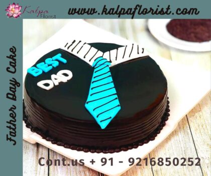 Happy Father's Day Cake | Send Cake Online To India | Kalpa Florist, buy happy father's day cake, happy fathers day cake, happy father's day cake ideas, happy father's day cake topper printable, happy father's day cake images, happy father's day cake topper, happy father's day cake decorations, happy father's day cake pictures, happy fathers day cake photo, happy fathers day cake with name and photo, happy father's day cookie cake, happy father's day cake with name, best happy fathers day cake banner printable, happy fathers day cake pic, happy father's day printable cake topper, happy father's day cake design, goldilocks cake happy fathers day, send cake online to india, how to send cake in india, how to send cake to india, how to send birthday cake online in india, how to order cake online in india, how to send cake online to usa, how to deliver cake in india, send cake online in india, Happy Father's Day Cake | Send Cake Online To India | Kalpa Florist Order From : France, Spain, Canada, Malaysia, United States, Italy, United Kingdom, Australia, New Zealand, Singapore, Germany, Kuwait, Greece, Russia, Toronto, Melbourne, Brampton, Ontario, Singapore, Spain, New York, Germany, Italy, London, send to india