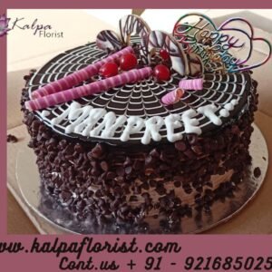Special Chocolate Cake For Dad | Online Cake Delivery To India | Kalpa Florist, online cake delivery to india, online cake delivery in india, online birthday cake delivery to india, online cake delivery to dubai from india, how to order cake in dubai from india, online cake delivery sites in india, online cake delivery mumbai india, how to order cake from india to canada, how to deliver cake online, online cake delivery pune india, online cake delivery in india same day, online cake delivery in nagpur india, online cake delivery in india from usa, online cake delivery all over india, online cake delivery in ludhiana, how to send cake online in india, how to deliver cake in india, online cake delivery in india hyderabad, best chocolate cake recipe, best chocolate cake ever, best chocolate cake near me, best chocolate cake vegan, what is german chocolate cake, best chocolate cake mix, best chocolate cake moist, best chocolate cake box mix, best chocolate cake frosting, best chocolate cake from a mix, best chocolate cake in the world, best chocolate cake new york city, best chocolate cake nyc, best chocolate cake recipe moist, best chocolate cake los angeles, best chocolate cake filling, best chocolate for cake pops, best chocolate cake birthday, best chocolate cake with filling, best chocolate lava cake recipe, best chocolate cake recipe with coffee, best chocolate cake for birthday, best chocolate cake houston, best chocolate cake dallas, Order From : France, Spain, Canada, Malaysia, United States, Italy, United Kingdom, Australia, New Zealand, Singapore, Germany, Kuwait, Greece, Russia, Toronto, Melbourne, Brampton, Ontario, Singapore, Spain, New York, Germany, Italy, London, send to india