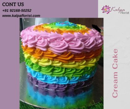 Birthday Cake Near Me | Online Cake Order In India | Kalpa Florist