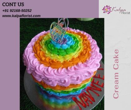 Birthday Cake Near Me | Online Cake Order In India | Kalpa Florist