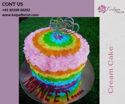 Birthday Cake Near Me | Online Cake Order In India | Kalpa Florist